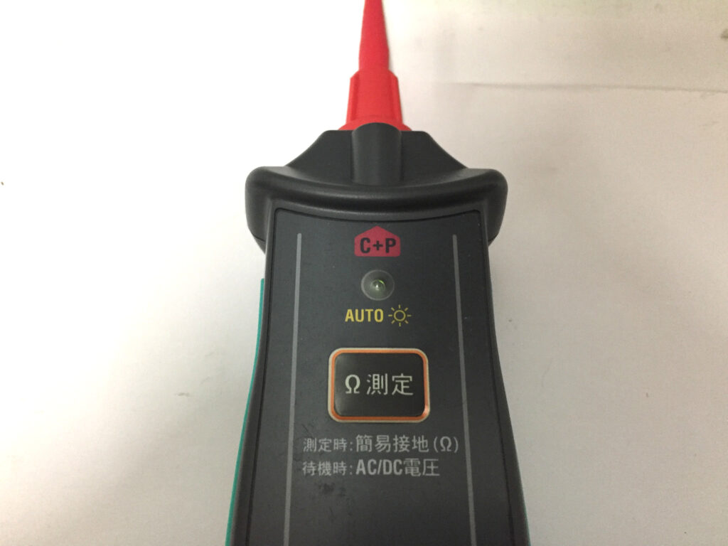 共立電気計器 接地抵抗計 KEW4300-3
