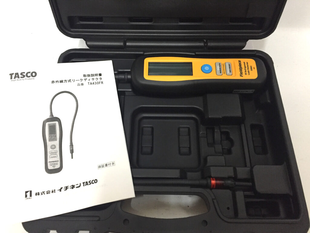 イチネンTASCO 赤外線リークディテクタ TA430FR-1