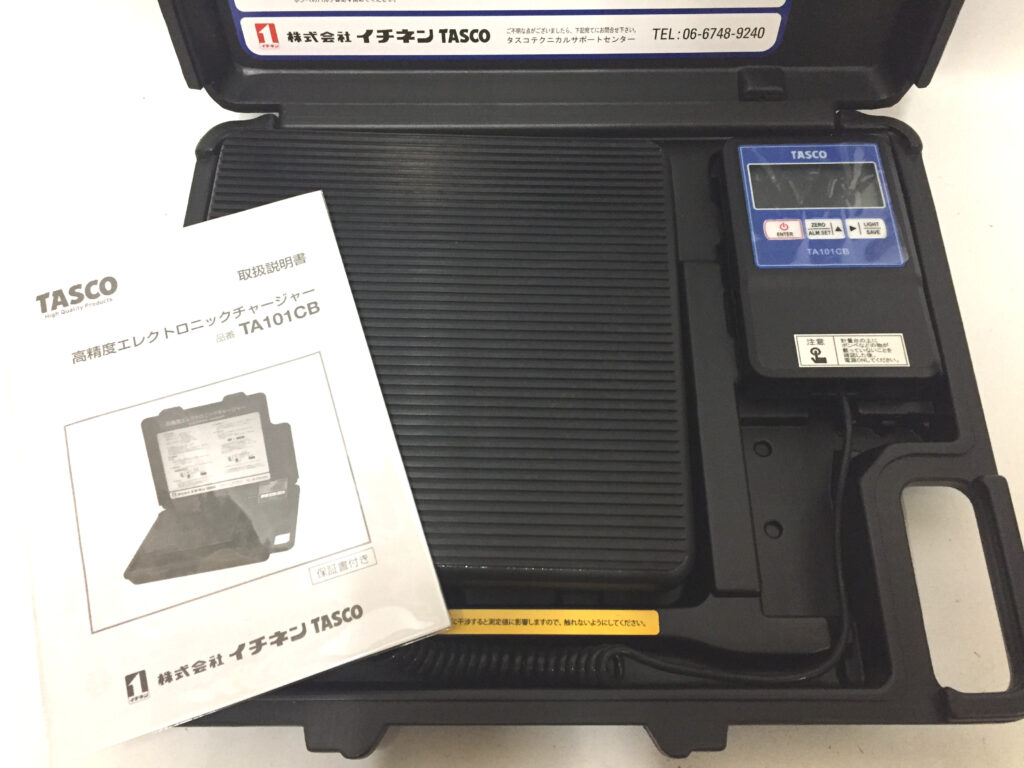 イチネンTASCO エレクトロニックチャージャー TA101CB-1