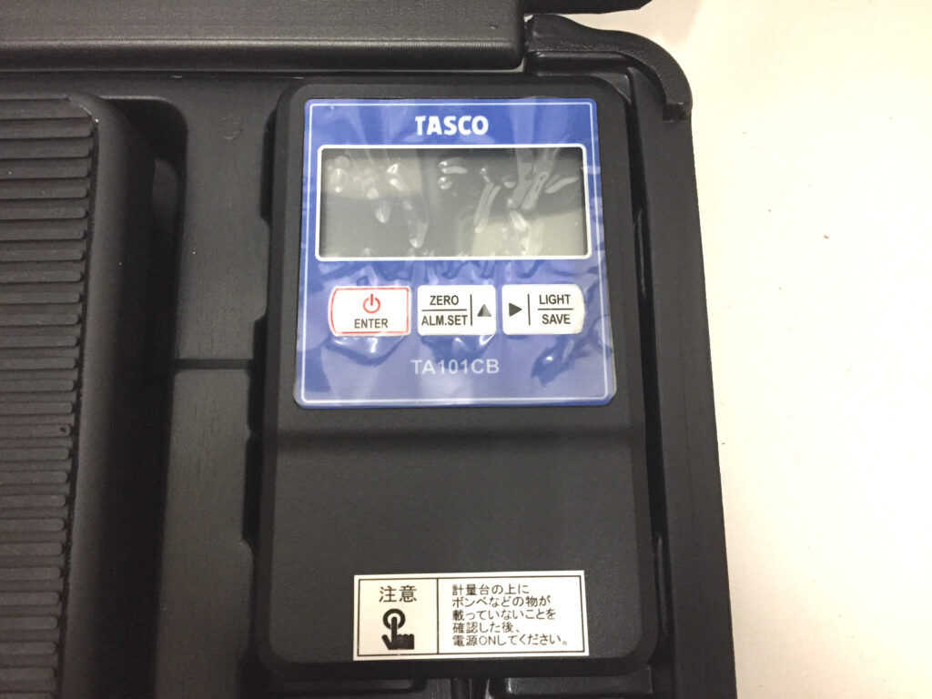 イチネンTASCO エレクトロニックチャージャー TA101CB-3