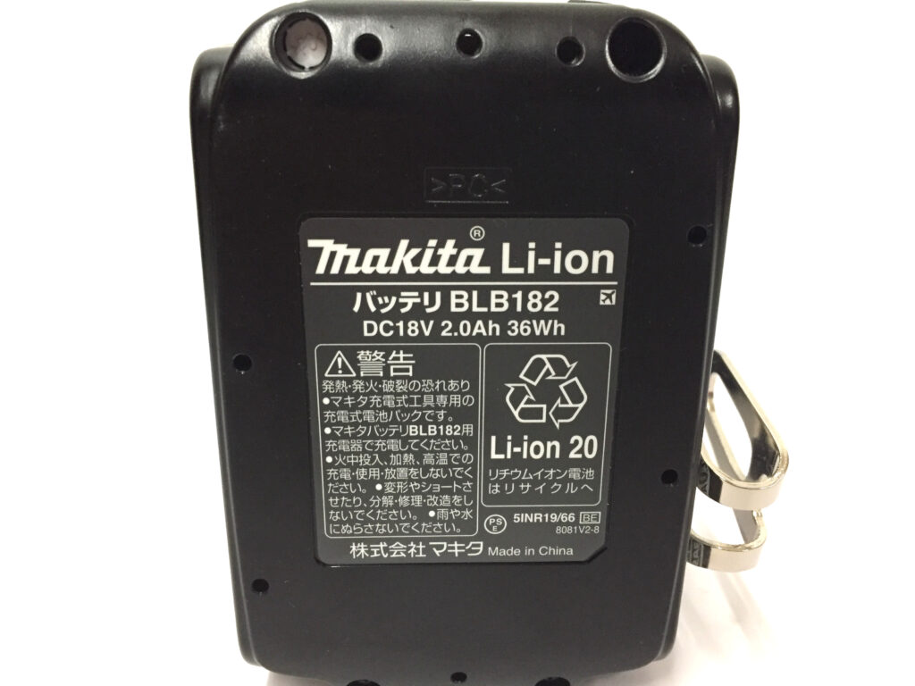 マキタ インパクトドライバ TD156D-4