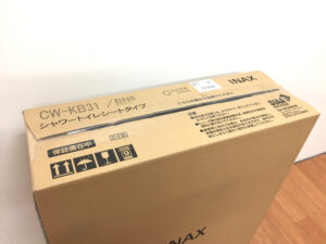 リクシル シャワートイレシートタイプ CW-KB31-2
