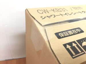 リクシル シャワートイレシートタイプ CW-KB31-4