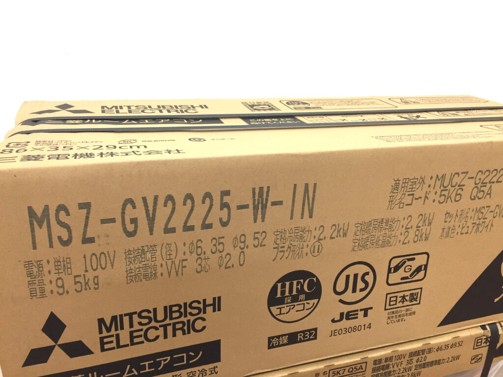 三菱 ルームエアコン MSZ-GV2225-3