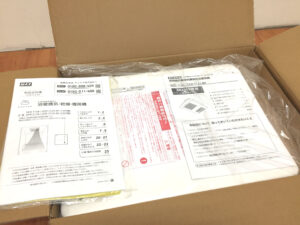 MAX 換気乾燥暖房機 UFD-112A-3