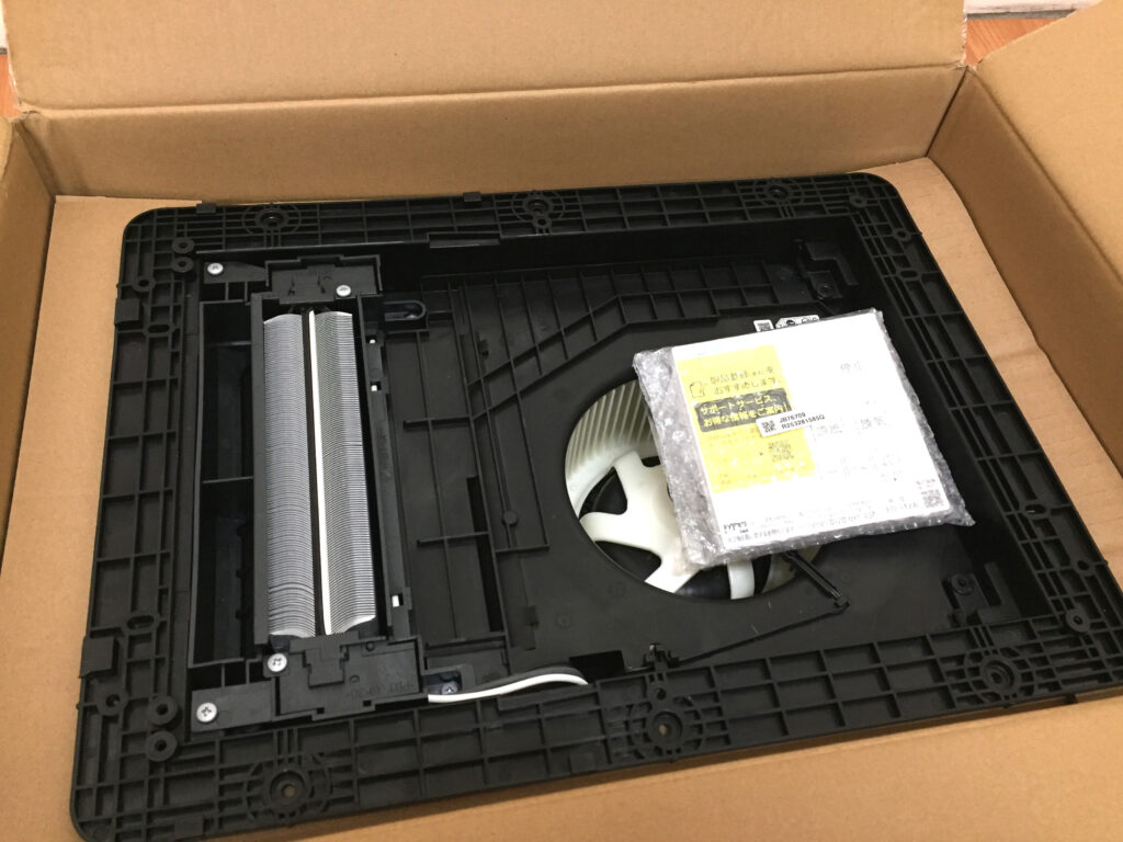 MAX 換気乾燥暖房機 UFD-112A-4