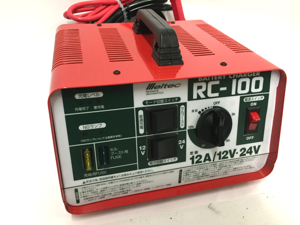 メルテック バッテリー充電器 RC-100-2