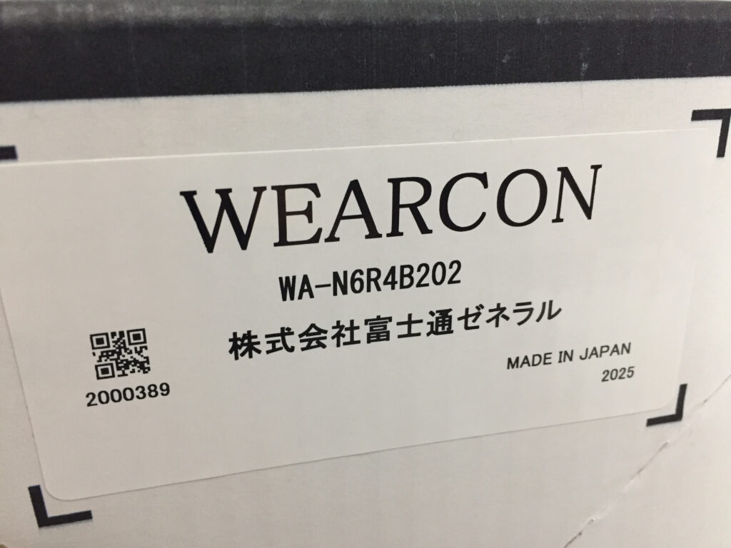 富士通ゼネラル ウェアブルエアコン WA-N6R4B202-3