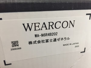 富士通ゼネラル ウェアブルエアコン WA-N6R4B202-3