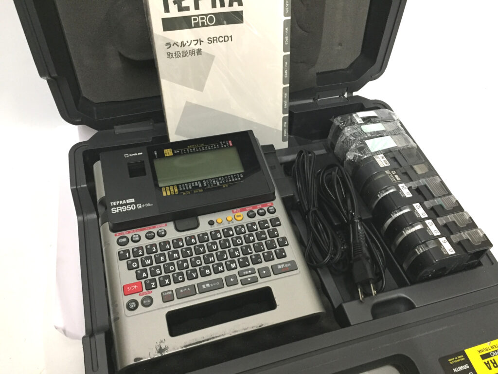 キングジム テプラPRO SR950-1
