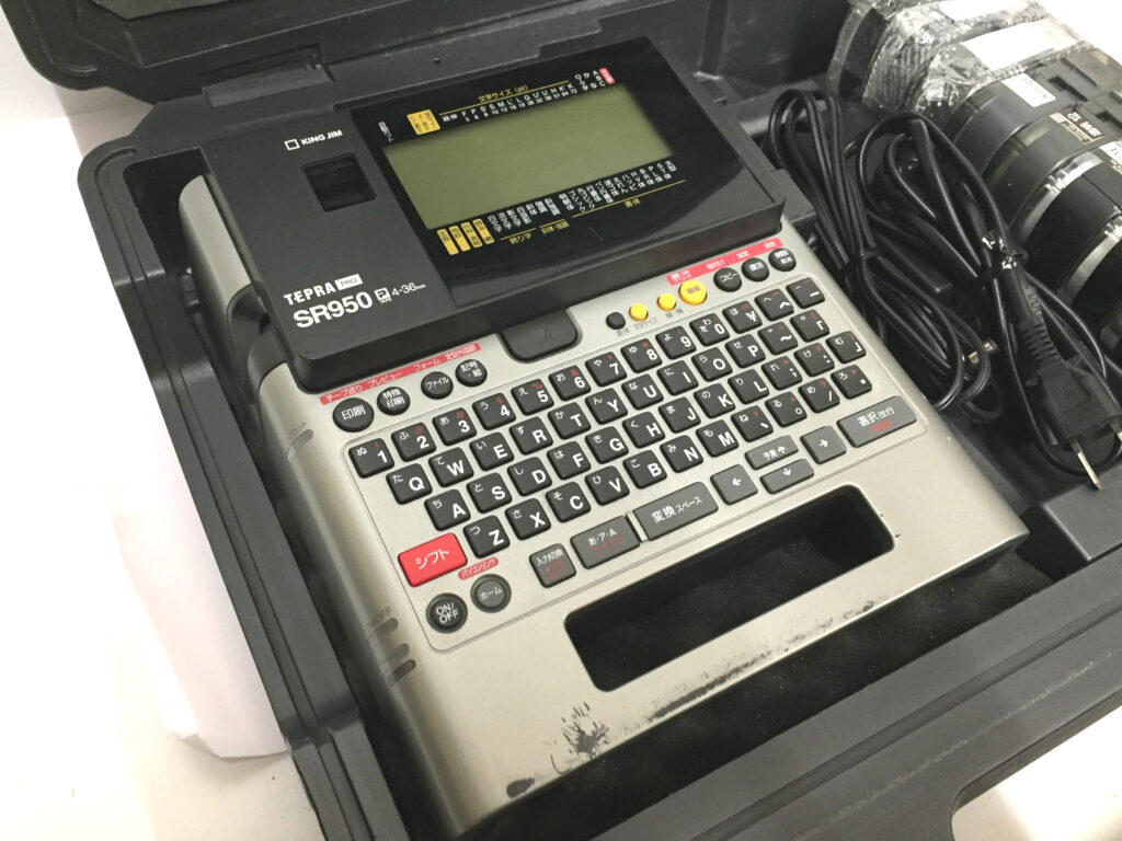 キングジム テプラPRO SR950-2