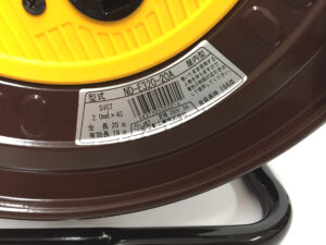 日動 200V電工ドラム ND-E320-20A-4