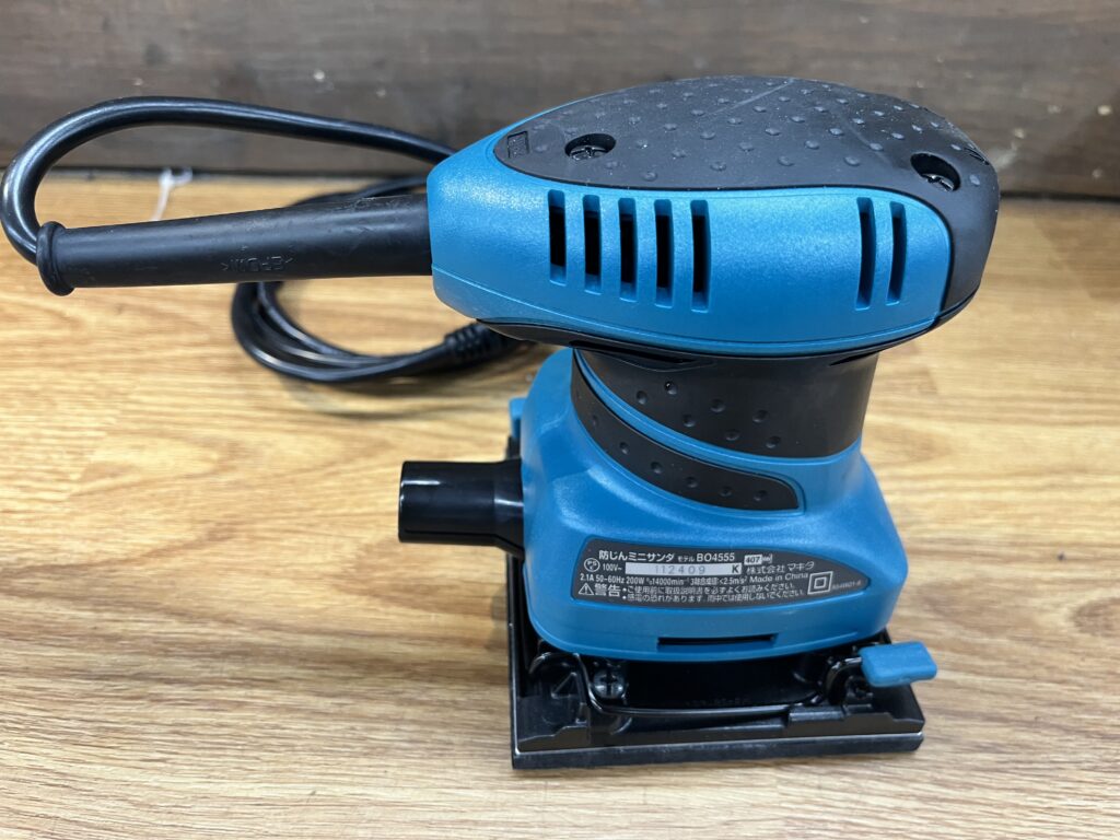 BO4555 -2