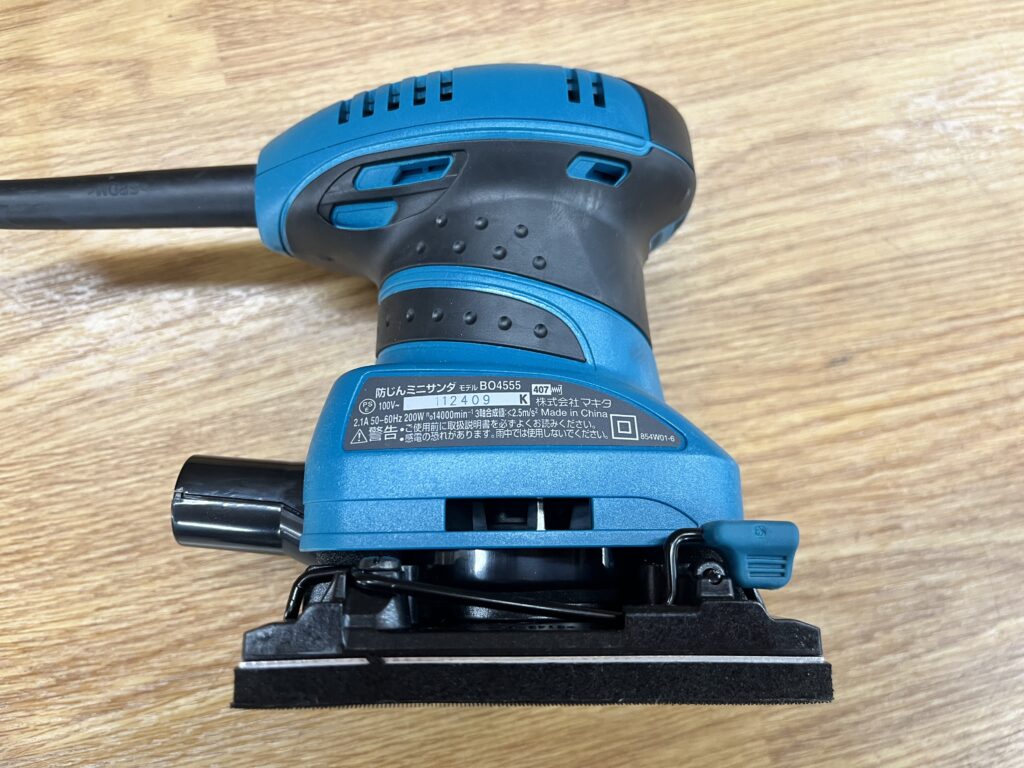 BO4555 -4