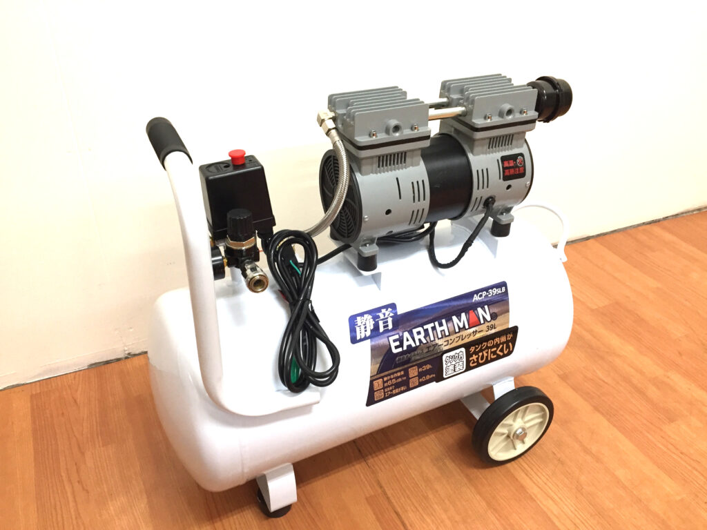 高儀 静音オイルレスエアーコンプレッサ ACP-39SLB-1