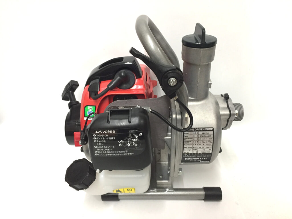 工進 ハイデルスポンプ KM-25S-1