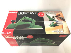 マキタ 110mmカンナ M192-2