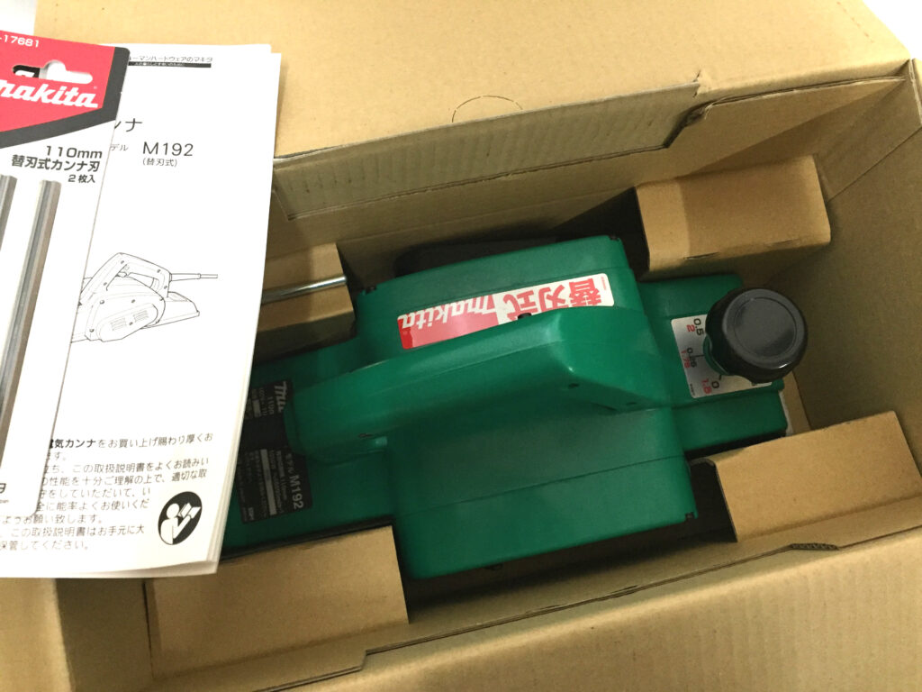 マキタ 110mmカンナ M192-3