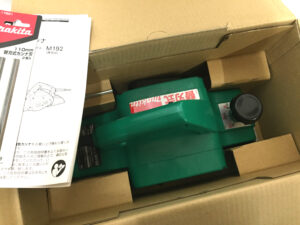 マキタ 110mmカンナ M192-3