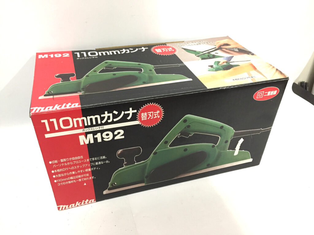マキタ 110mmカンナ M192-1