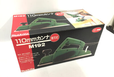 マキタ 110mmカンナ M192-1