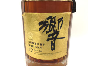 サントリーウイスキー響17年 ゴールドラベル-2