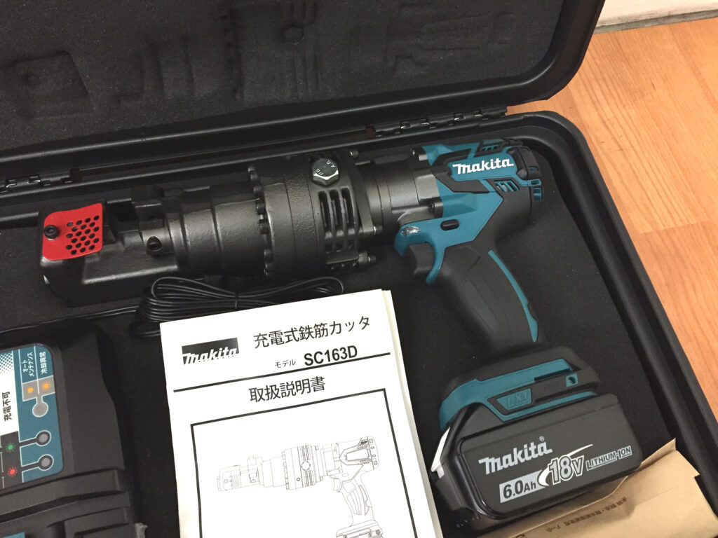 マキタ 充電式鉄筋カッタ SC163DRG-2