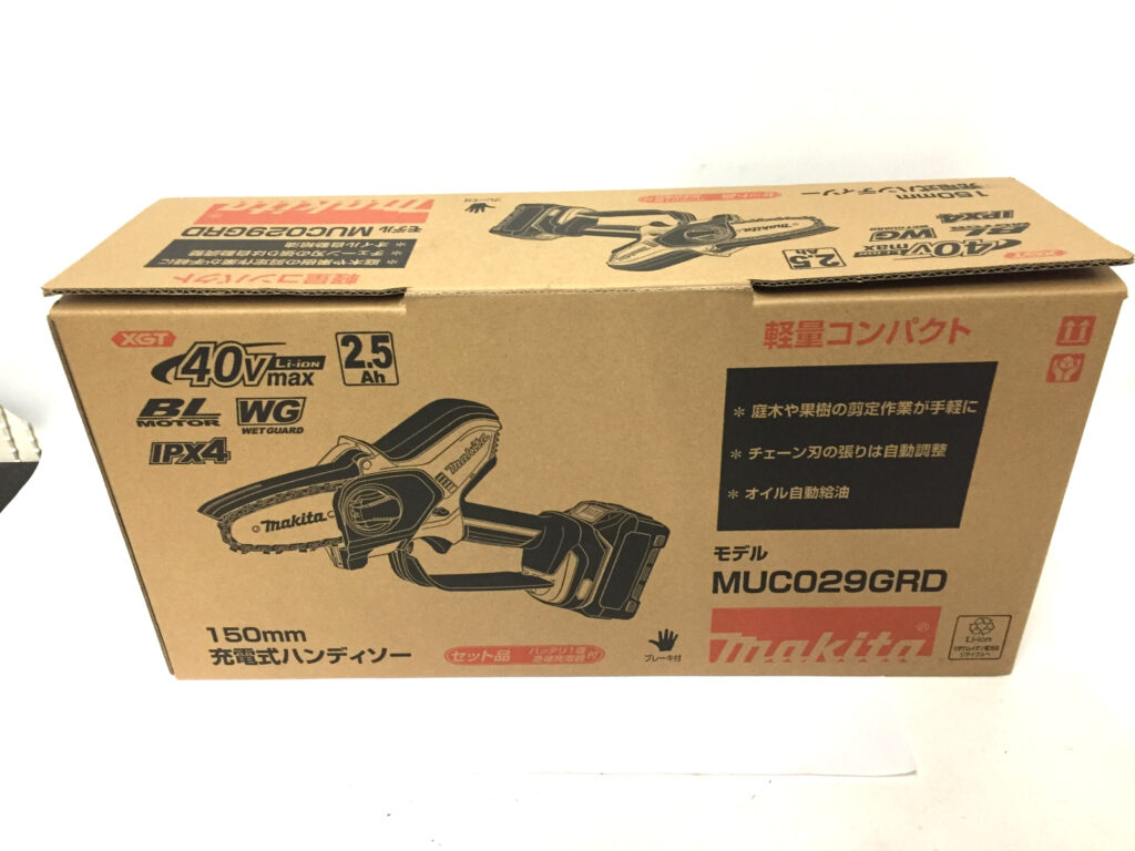マキタ 充電式ハンディソー MUC029GRD-1