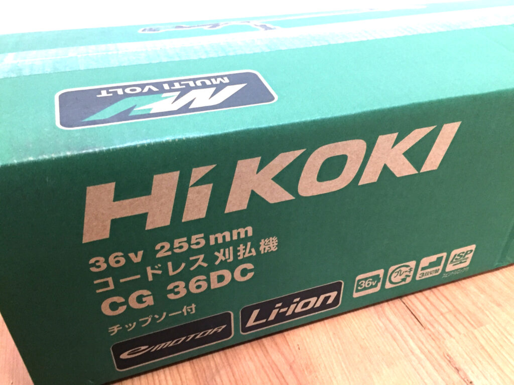 ハイコーキ コードレス刈払機 CG36DC-2