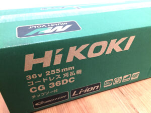 ハイコーキ コードレス刈払機 CG36DC-2