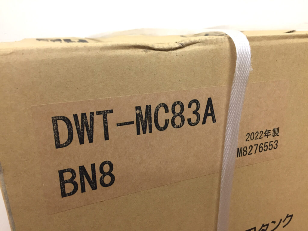 リクシル リフレッシュシャワートイレ DWT-MC83A-2
