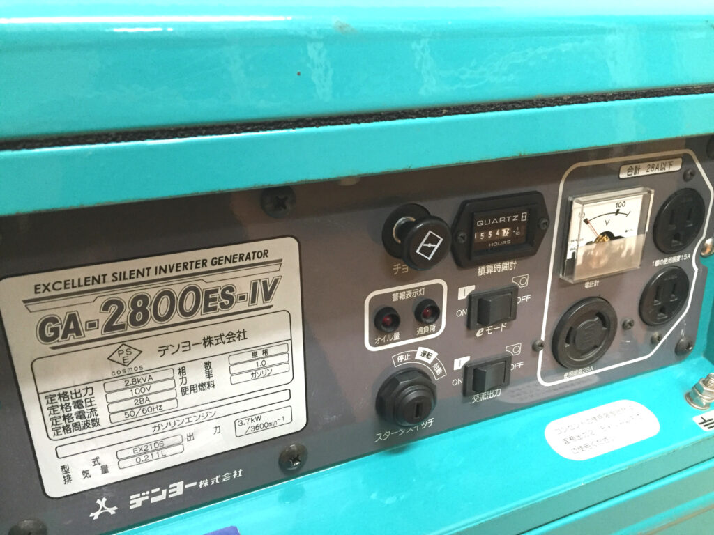 デンヨー インバーター発電機 GA-2800ES-Ⅳ-4