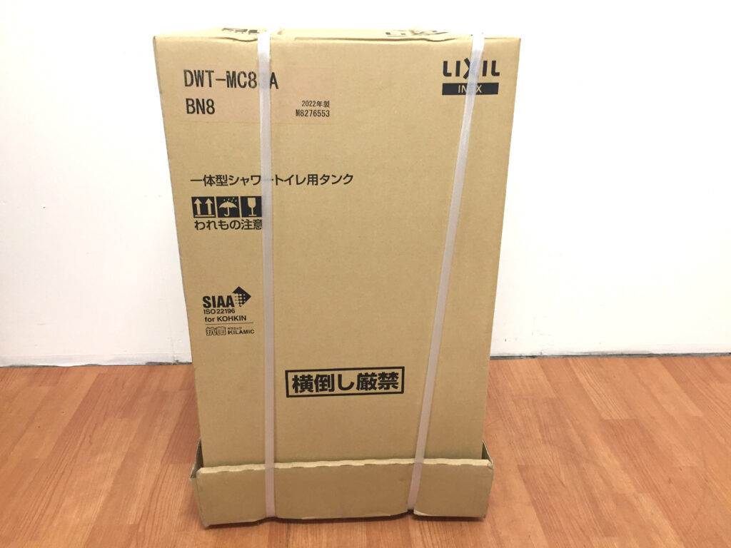 リクシル リフレッシュシャワートイレ DWT-MC83A-4