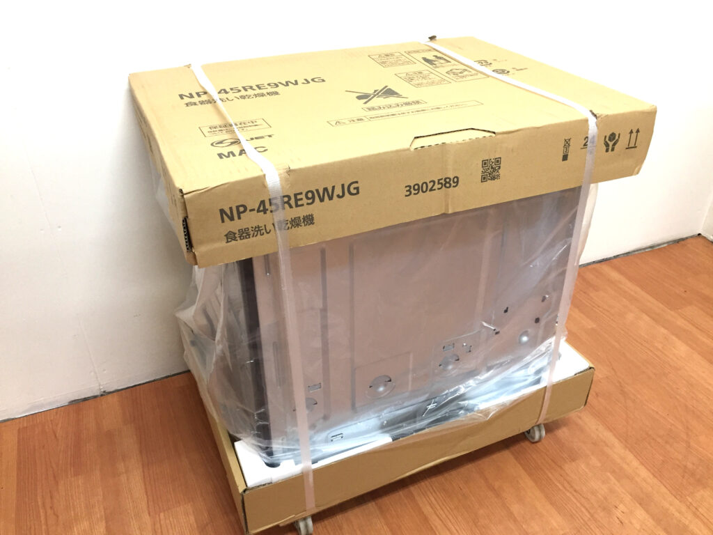 リクシル 食器洗い乾燥機 NP-45RE9WJG-1