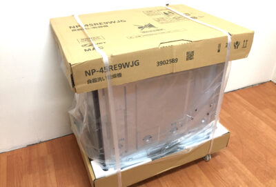 リクシル 食器洗い乾燥機 NP-45RE9WJG-1
