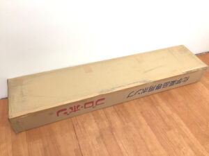 共立機巧 プロポンハンディポンプ HP-201-4