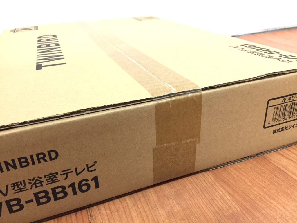 ツインバード 16V型浴室テレビ VB-BB161-3