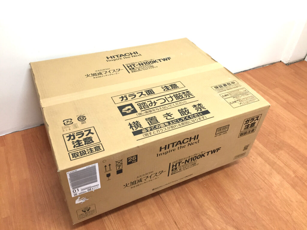 日立 IHクッキングヒーター HT-N100KTWF-1