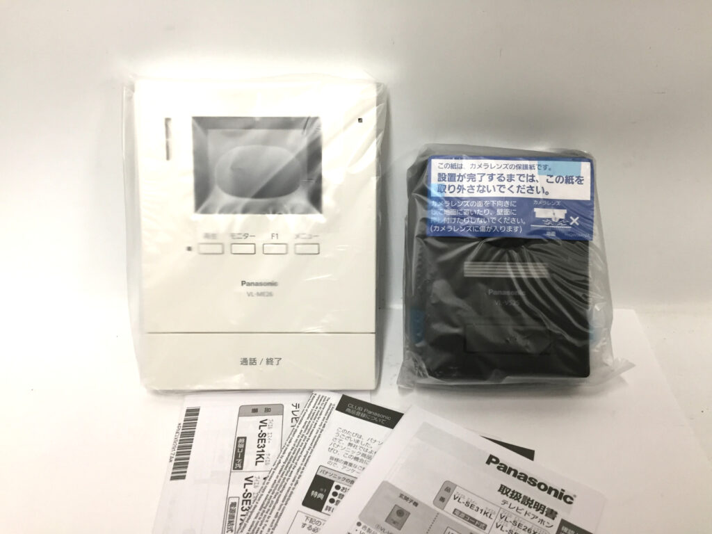 パナソニック テレビドアホン VL-SE26XL-2