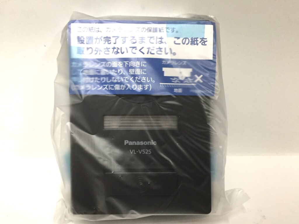 パナソニック テレビドアホン VL-SE26XL-4