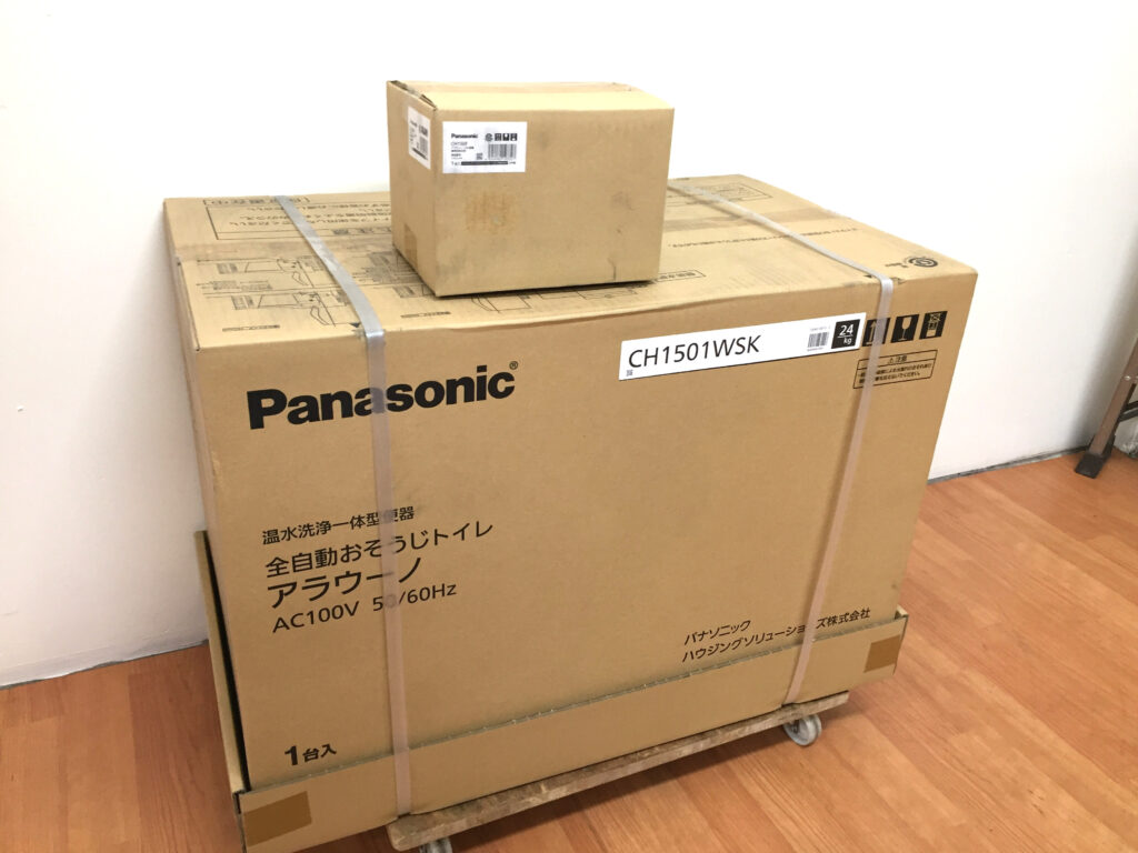 パナソニック アラウーノ CH1501WSK-1