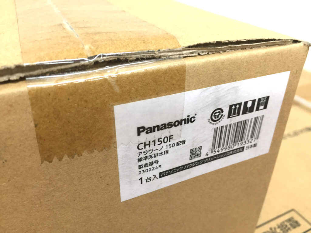 パナソニック アラウーノ CH1501WSK-2