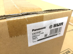 パナソニック アラウーノ CH1501WSK-2