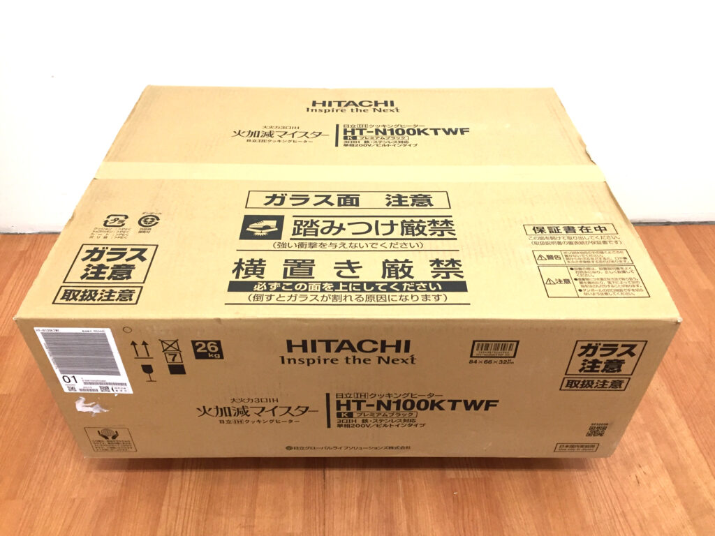 日立 IHクッキングヒーター HT-N100KTWF-2