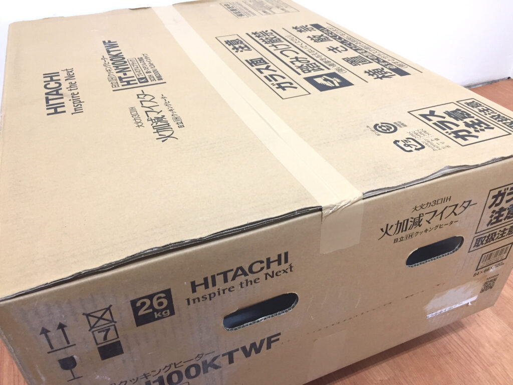 日立 IHクッキングヒーター HT-N100KTWF-3