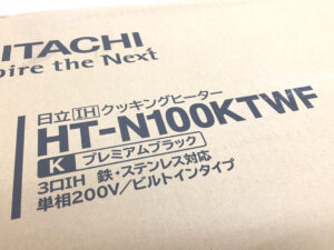 日立 IHクッキングヒーター HT-N100KTWF-4