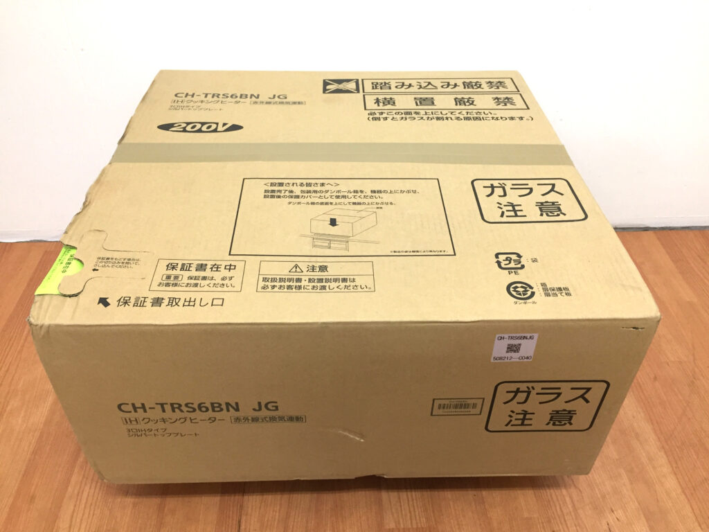 パナソニック IHクッキングヒーター CH-TRS6BN-2