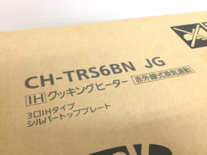 パナソニック IHクッキングヒーター CH-TRS6BN-4