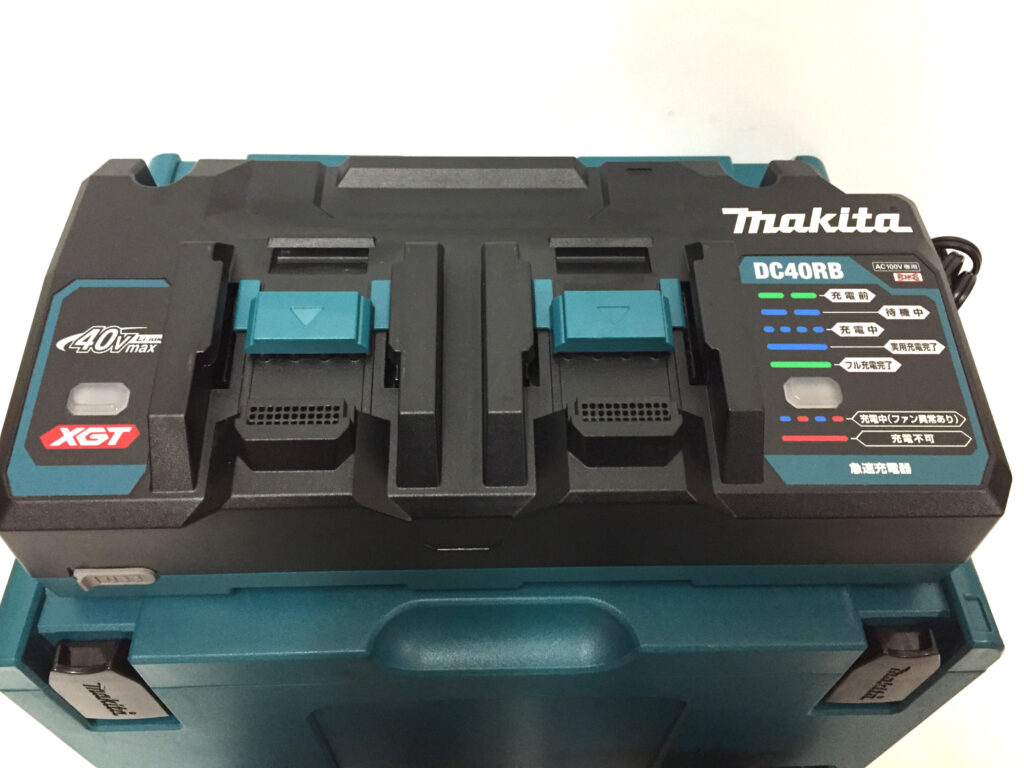 マキタ パワーソースキット XGT10-2