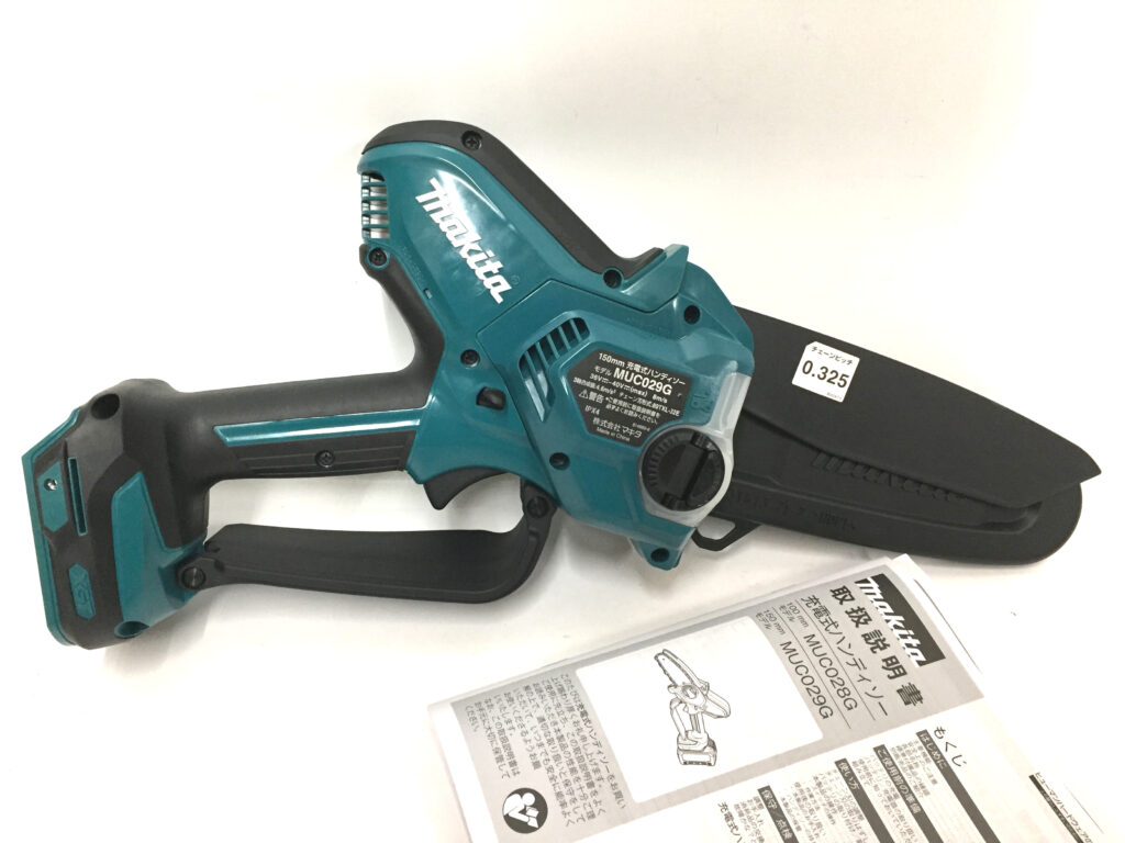 マキタ 充電式ハンディソー MUC029GZ-4